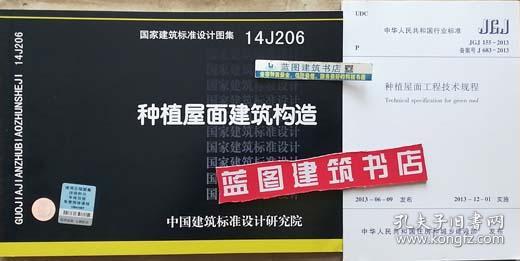 文化傳承與數(shù)字建設 舊書網(wǎng)與網(wǎng)絡工程設計的交匯